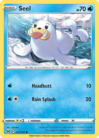 Seel (033/196) (SWSH11: Lost Origin)