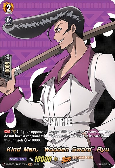 Kind Man ’Wooden Sword’ Ryu (SKR) (3025) [D-TB03] - Cardfight Vanguard Single
