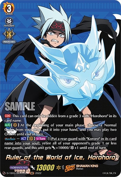 Ruler of the World of Ice Horohoro (SKR) (3028) [D-TB03] - Cardfight Vanguard Single