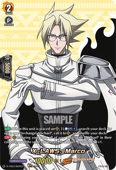 X-LAWS Marco (SKR) (3037) [D-TB03] - Cardfight Vanguard Single