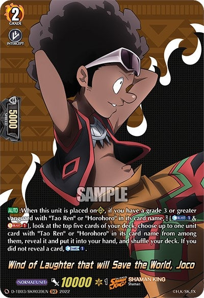 Wind of Laughter that will Save the World Joco (SKR) (3039) [D-TB03] - Cardfight Vanguard Single