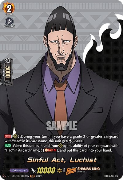 Sinful Act Luchist (SKR) (3043) [D-TB03] - Cardfight Vanguard Single