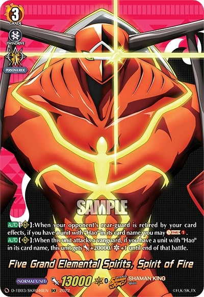 Five Grand Elemental Spirits Spirit of Fire (SKR) (3046) [D-TB03] - Cardfight Vanguard Single