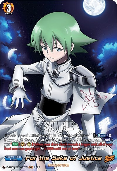 For the Sake of Justice (SKR) (3047) [D-TB03] - Cardfight Vanguard Single