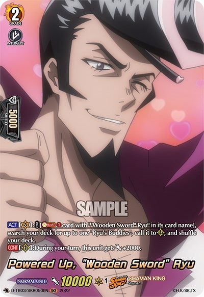Powered Up ’Wooden Sword’ Ryu (SKR) (3050) [D-TB03] - Cardfight Vanguard Single