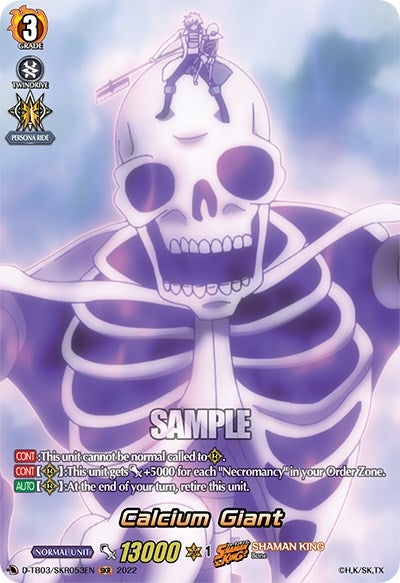 Calcium Giant (SKR) (3053) [D-TB03] - Cardfight Vanguard Single