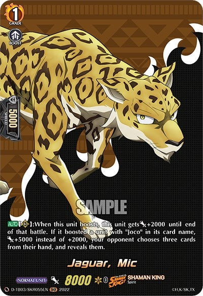 Jaguar Mic (SKR) (3055) [D-TB03] - Cardfight Vanguard Single