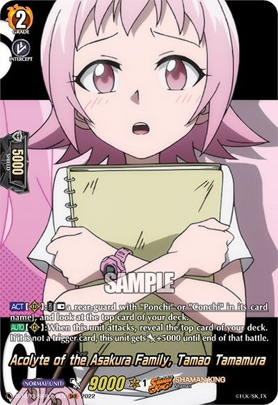 Acolyte of the Asakura Family Tamao Tamamura (SKR) (3059) [D-TB03] - Cardfight Vanguard Single