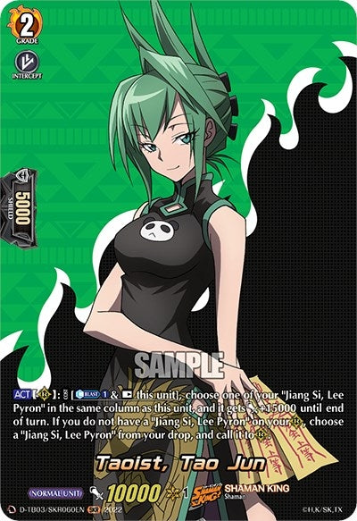 Taoist Tao Jun (SKR) (3060) [D-TB03] - Cardfight Vanguard Single