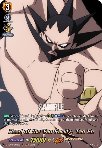 Head of the Tao Family Tao En (SKR) (3061) [D-TB03] - Cardfight Vanguard Single