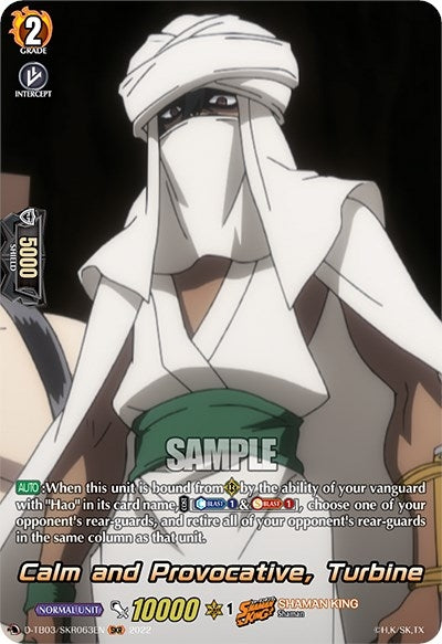 Calm and Provocative Turbine (SKR) (3063) [D-TB03] - Cardfight Vanguard Single