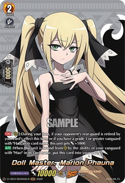 Doll Master Marion Phauna (SKR) (3066) [D-TB03] - Cardfight Vanguard Single