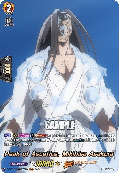 Peak of Ascetics Mikihisa Asakura (SKR) (3070) [D-TB03] - Cardfight Vanguard Single