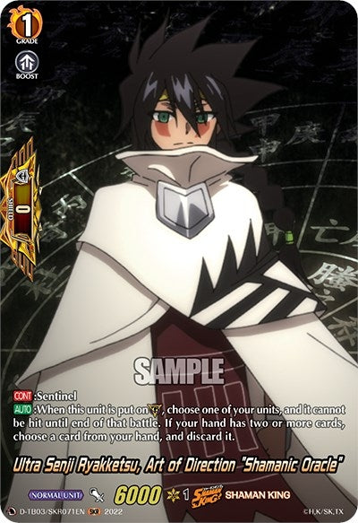 Ultra Senji Ryakketsu Art of Direction ’Shamanic Oracle’ (SKR) (3071) [D-TB03] - Cardfight Vanguard Single