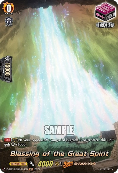 Blessing of the Great Spirit (SKR) (3074) [D-TB03] - Cardfight Vanguard Single