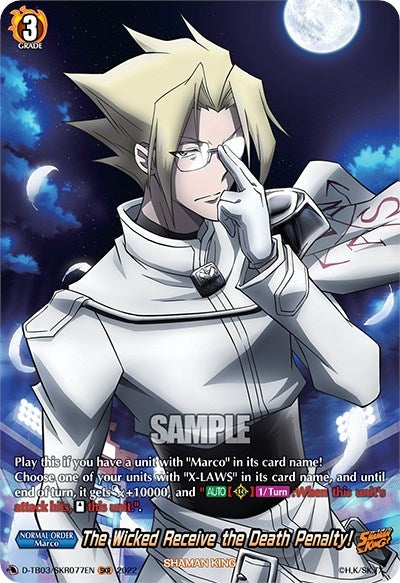 The Wicked Receive the Death Penalty! (SKR) (3077) [D-TB03] - Cardfight Vanguard Single
