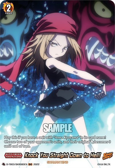 Knock You Straight Down to Hell! (SKR) (3080) [D-TB03] - Cardfight Vanguard Single