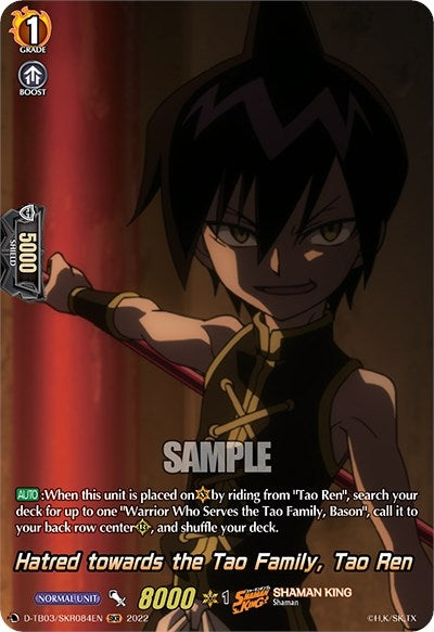 Hatred towards the Tao Family Tao Ren (SKR) (3084) [D-TB03] - Cardfight Vanguard Single