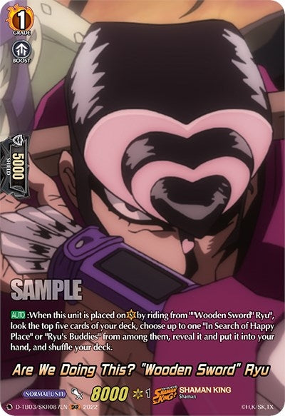 Are We Doing This? ’Wooden Sword’ Ryu (SKR) (3087) [D-TB03] - Cardfight Vanguard Single