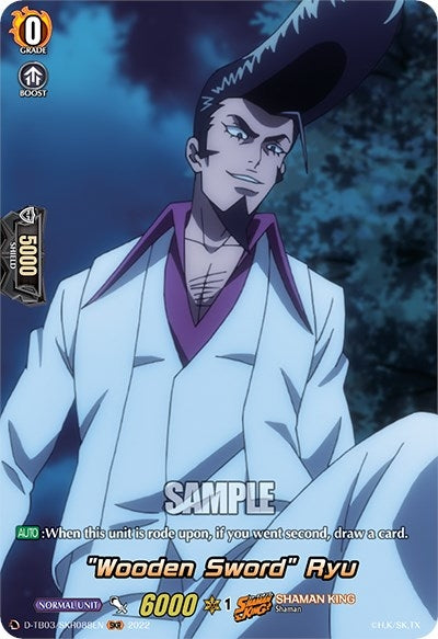 ’Wooden Sword’ Ryu (SKR) (3088) [D-TB03] - Cardfight Vanguard Single