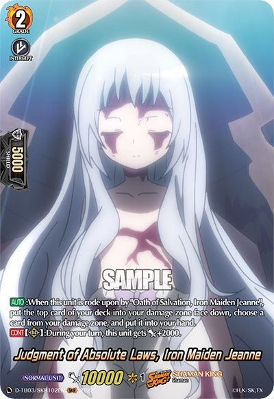Judgment of Absolute Laws Iron Maiden Jeanne (SKR) (3102) [D-TB03] - Cardfight Vanguard Single