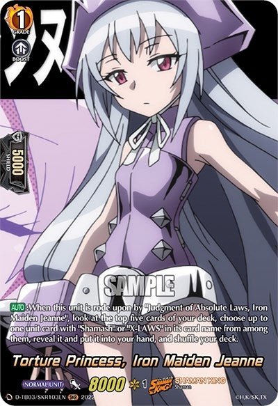 Torture Princess Iron Maiden Jeanne (SKR) (3103) [D-TB03] - Cardfight Vanguard Single