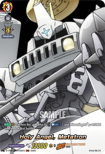 Holy Angel Metatron (SKR) (3105) [D-TB03] - Cardfight Vanguard Single