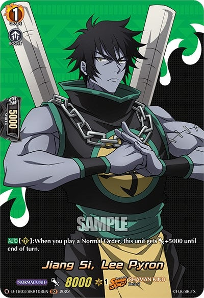 Jiang Si Lee Pyron (SKR) (3108) [D-TB03] - Cardfight Vanguard Single