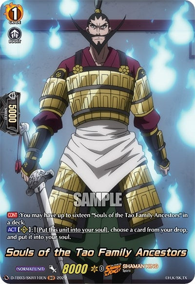 Souls of the Tao Family Ancestors (SKR) (3110) [D-TB03] - Cardfight Vanguard Single