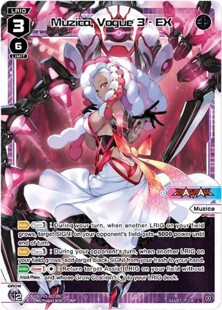 Muzica Vogue 3 - EX (5010) [WXDi-P05] - WIXOSS Single