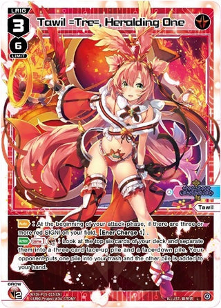 Tawil =Tre= Heralding One (5015) [WXDi-P05] - WIXOSS Single
