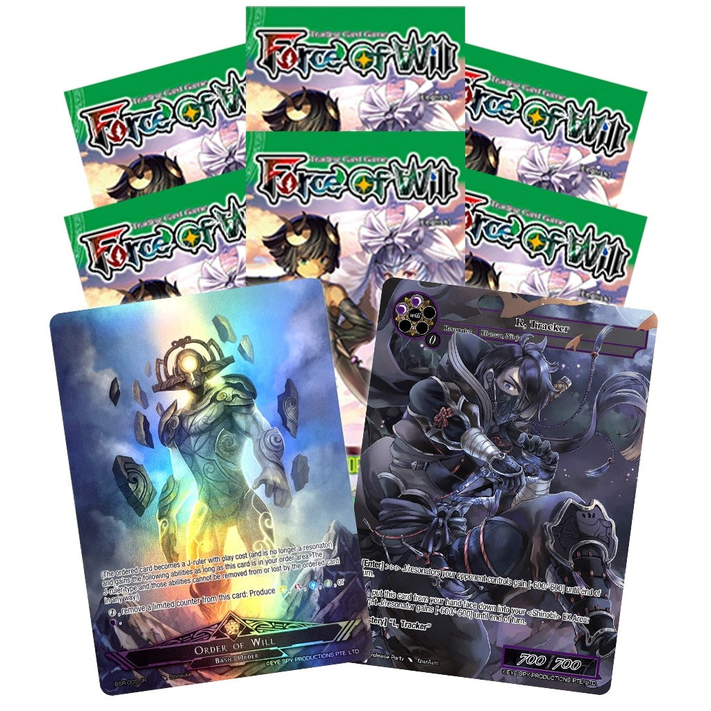 The Underworld of Secrets Player’s Pre-Release Kit [TUS] - Force of Will Sealed