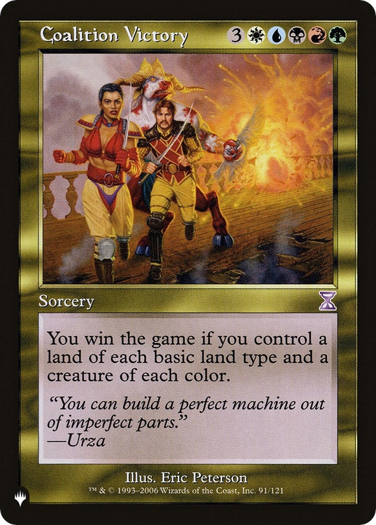Coalition Victory (91) [LIST] - MTG Single