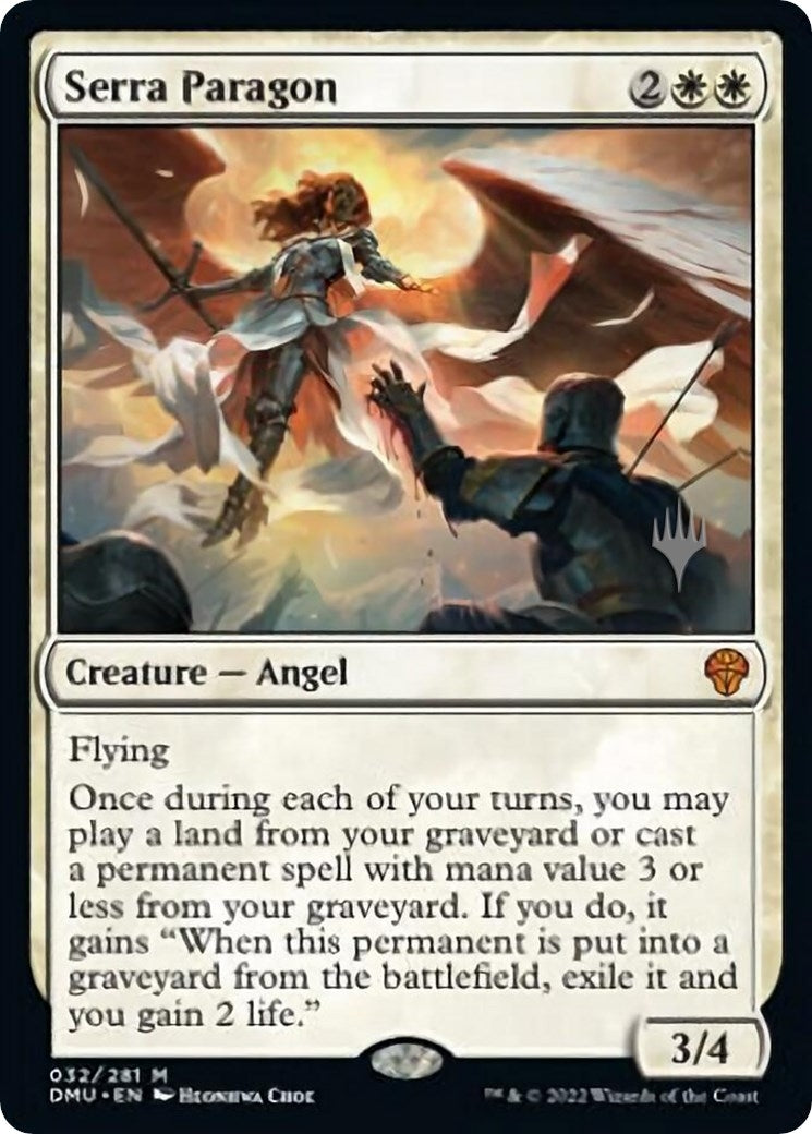 Serra Paragon (32) [PPDMU] - MTG Single