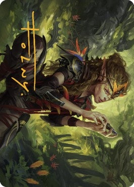 Meria Scholar of Antiquity Art Card (Gold-Stamped Signature) (50) [ASDMU] - MTG Single