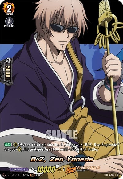 BoZ Zen Yoneda (SKR) (3118) [D-TB03] - Cardfight Vanguard Single