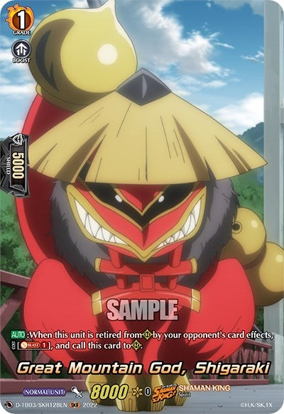 Great Mountain God Shigaraki (SKR) (3128) [D-TB03] - Cardfight Vanguard Single