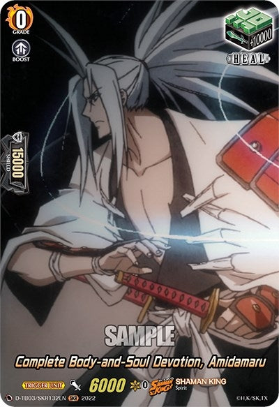 Complete Body-and-Soul Devotion Amidamaru (SKR) (3132) [D-TB03] - Cardfight Vanguard Single