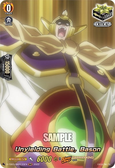 Unyielding Battle Bason (SKR) (3133) [D-TB03] - Cardfight Vanguard Single