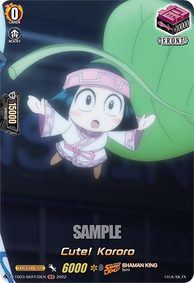 Cute! Kororo (SKR) (3139) [D-TB03] - Cardfight Vanguard Single
