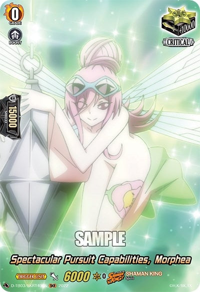 Spectacular Pursuit Capabilities Morphea (SKR) (3143) [D-TB03] - Cardfight Vanguard Single