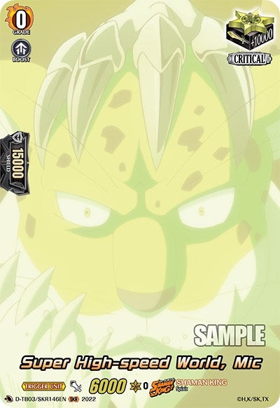 Super High-speed World Mic (SKR) (3146) [D-TB03] - Cardfight Vanguard Single