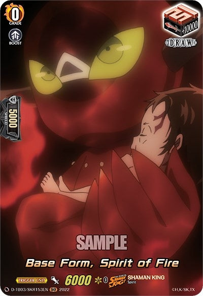 Base Form Spirit of Fire (SKR) (3153) [D-TB03] - Cardfight Vanguard Single