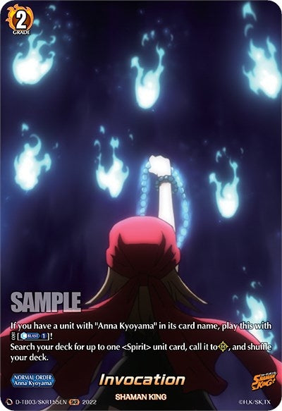 Invocation (SKR) (3155) [D-TB03] - Cardfight Vanguard Single