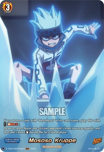 Mososo Kruppe (SKR) (3156) [D-TB03] - Cardfight Vanguard Single
