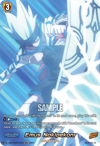 Emus Nokipekonr (SKR) (3157) [D-TB03] - Cardfight Vanguard Single