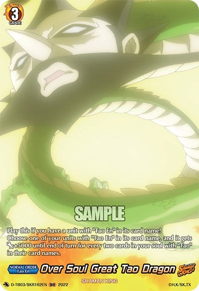 Over Soul Great Tao Dragon (SKR) (3162) [D-TB03] - Cardfight Vanguard Single