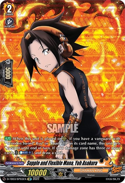 Supple and Flexible Mana Yoh Asakura (SP) (303) [D-TB03] - Cardfight Vanguard Single