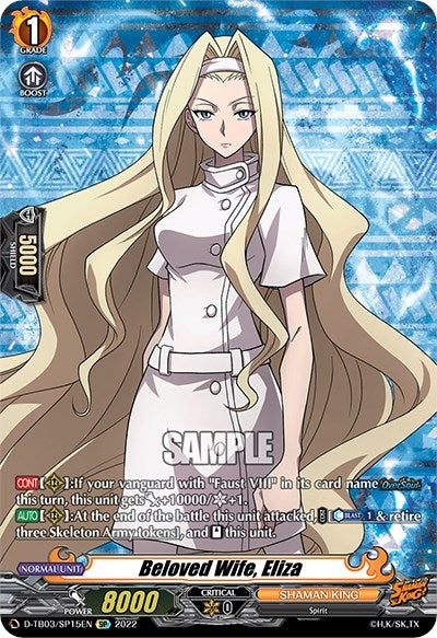 Beloved Wife Eliza (SP) (315) [D-TB03] - Cardfight Vanguard Single