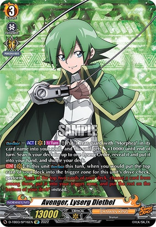 Avenger Lyserg Diethel (SP) (316) [D-TB03] - Cardfight Vanguard Single
